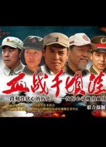 坏血人